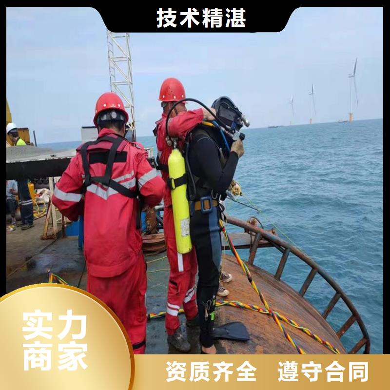  水上浮吊船诚信放心