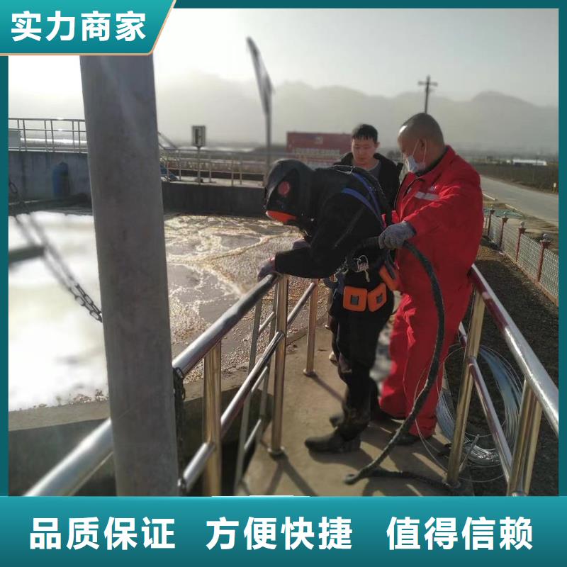 水上浮吊船-【沉井制作工程】解决方案快捷