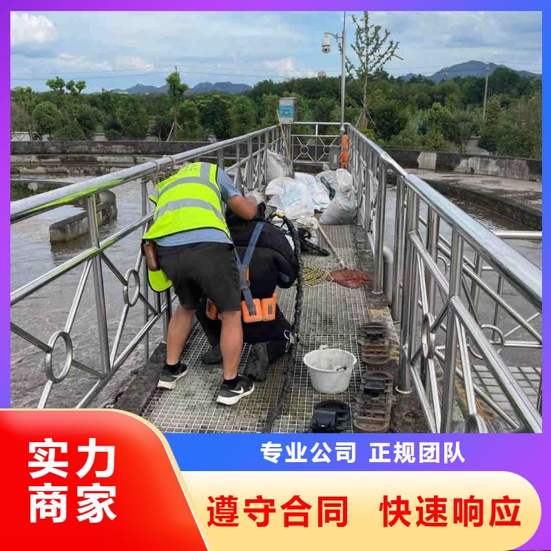 水上浮吊船-【沉井制作工程】解决方案快捷