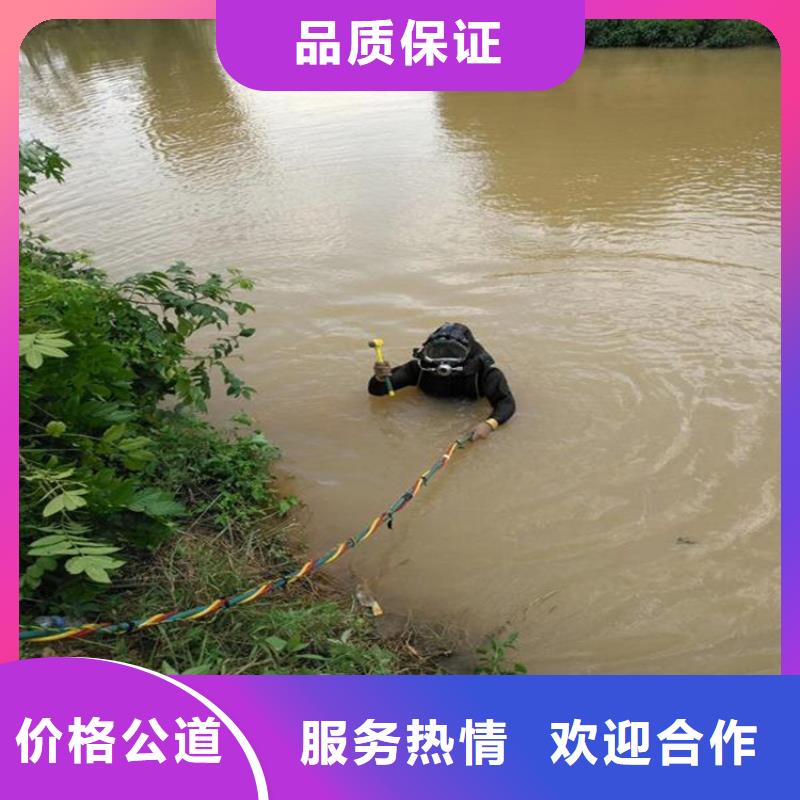 水上浮吊船水下设施建设诚信
