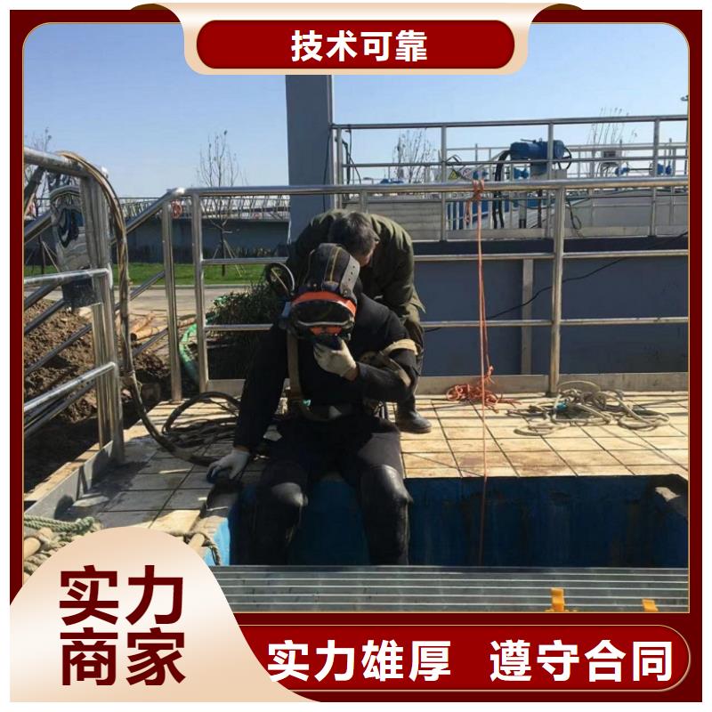  水上浮吊船服务热情