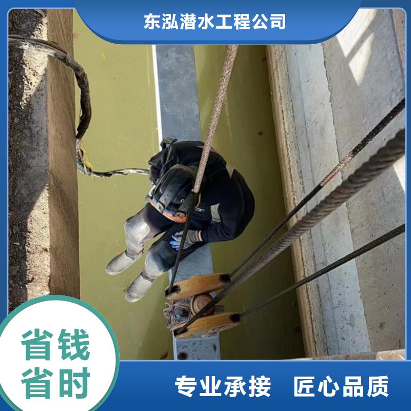 水上浮吊船水下摄像服务全市24小时服务