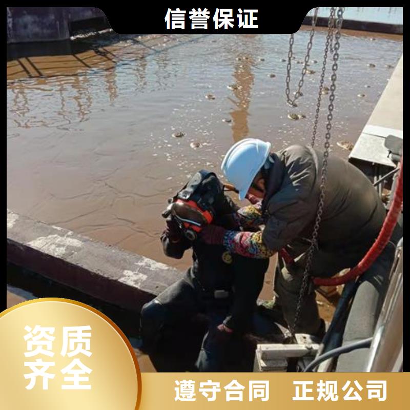 水上浮吊船潜水作业施工承接一对一服务