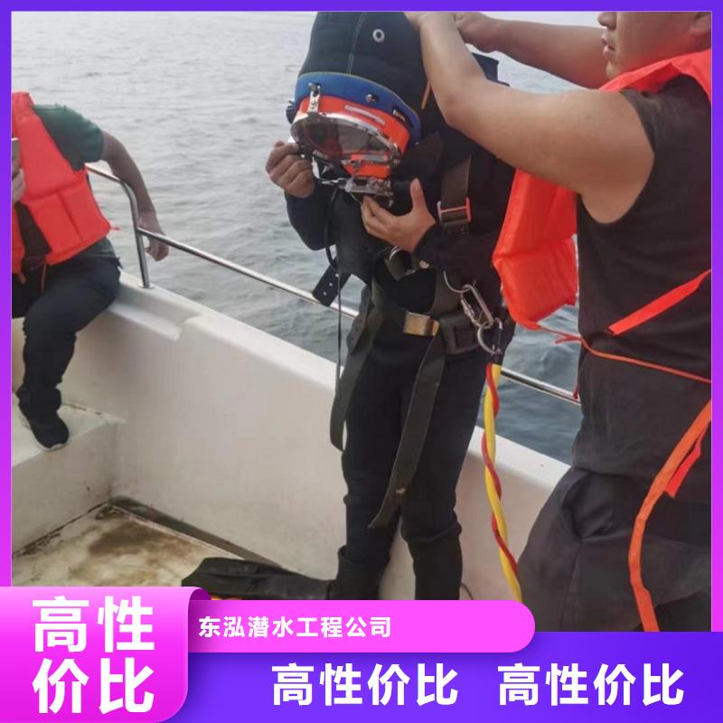 水上浮吊船水池堵漏一站搞定