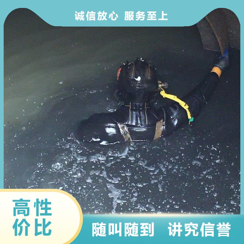 水上浮吊船潜水作业施工承接一对一服务