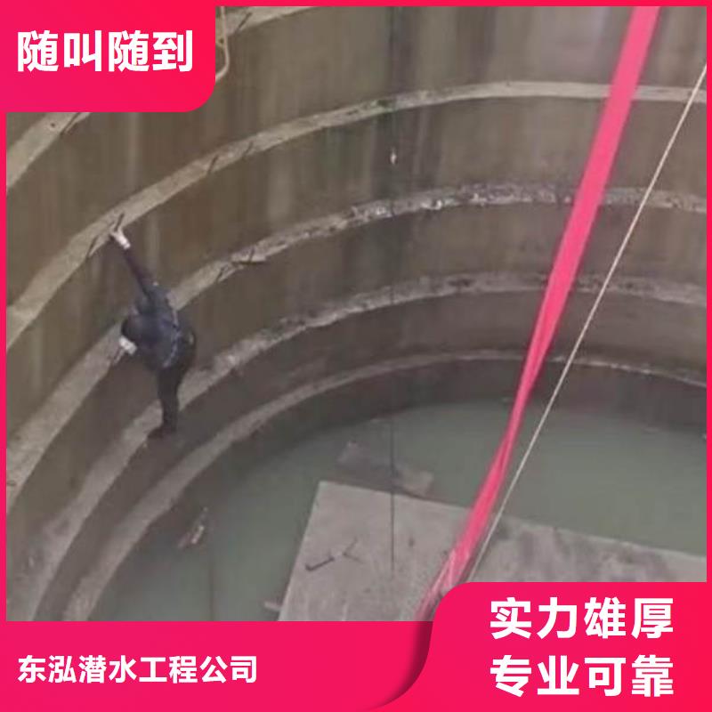 水上浮吊船水下切割焊接讲究信誉