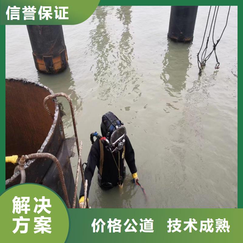 水上浮吊船_水下清污工程正规团队