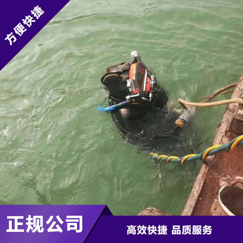 水上浮吊船,污水管道水下封堵价格公道