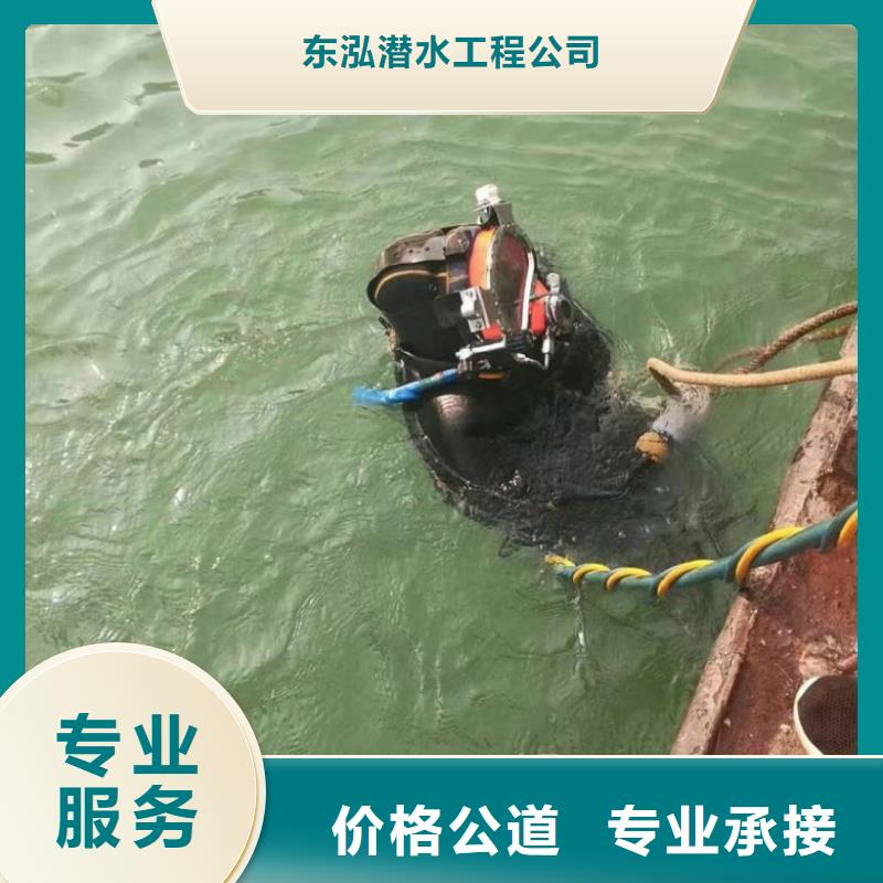 水上浮吊船,潜水打捞诚信