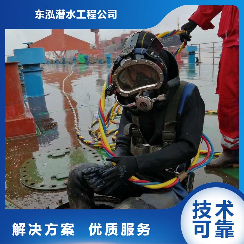水上浮吊船水下摄像服务精英团队