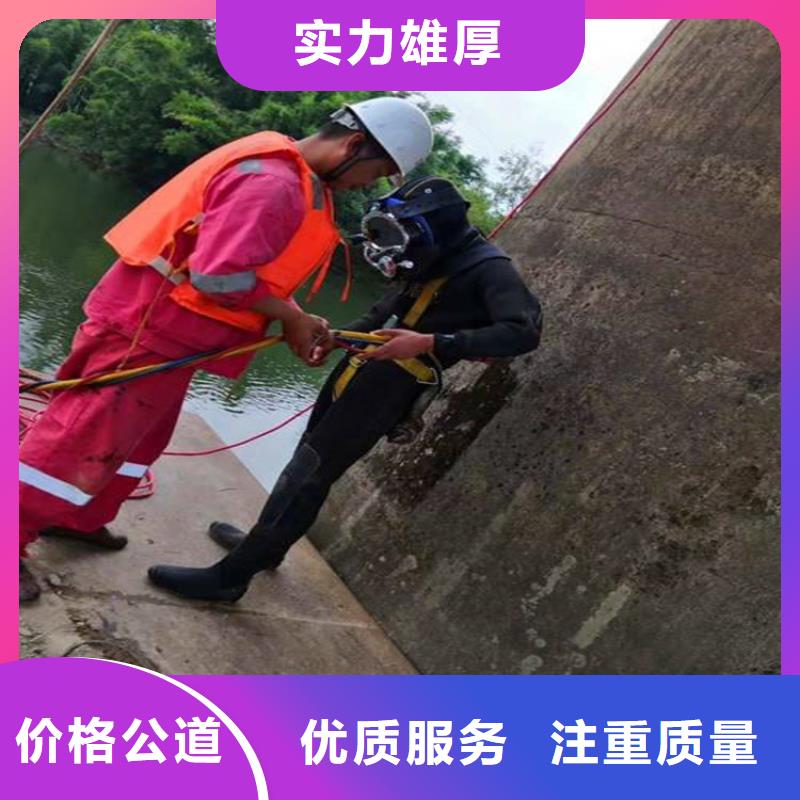 水上浮吊船沉井施工多年行业经验