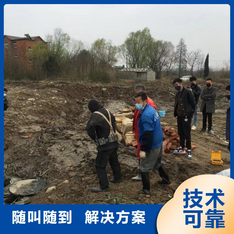 水下打捞、水下切割水下探摸工程【水上浮吊船_潜水作业施工遵守合同】cg39.com
