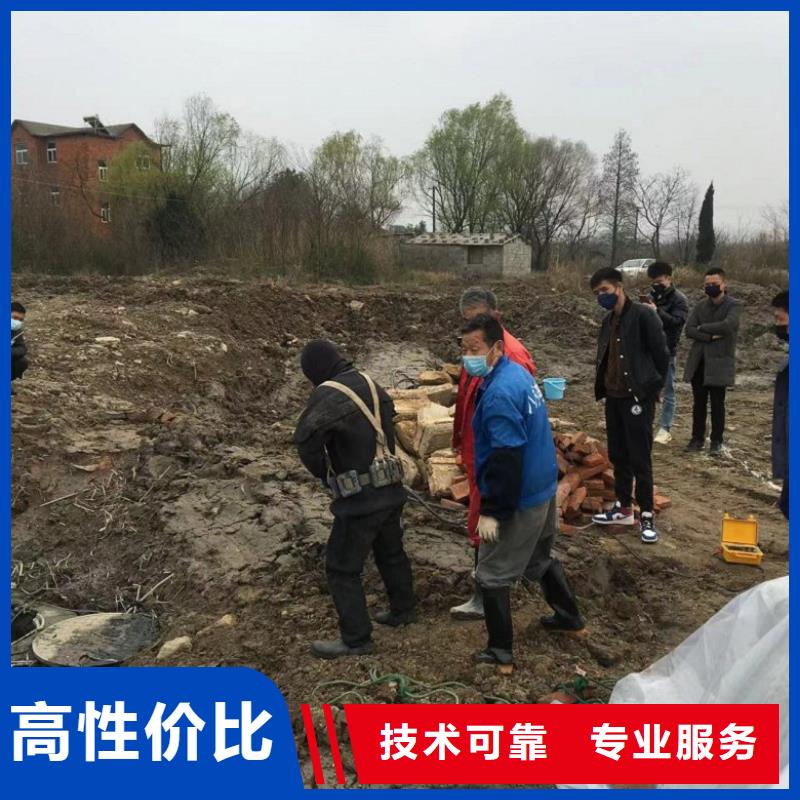 水上浮吊船水下拆除工程品质保证