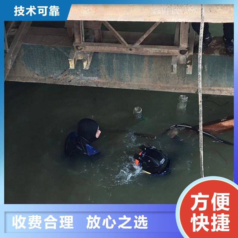 水上浮吊船,水下桥墩拆除长期合作