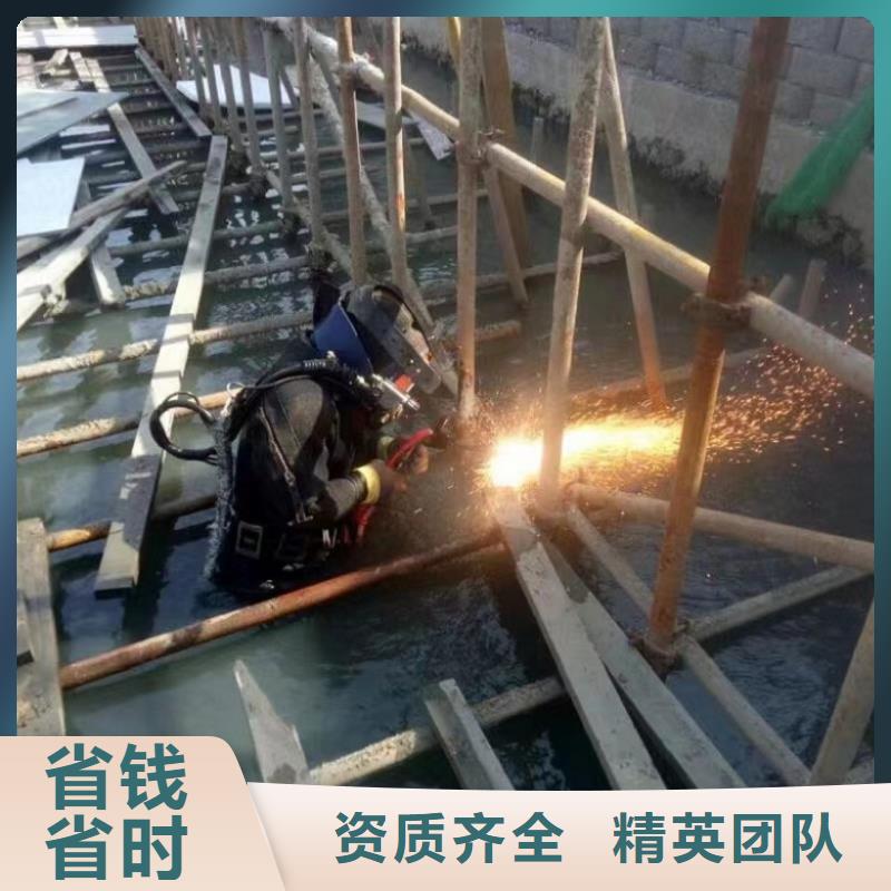 【水上浮吊船潜水堵漏免费咨询】