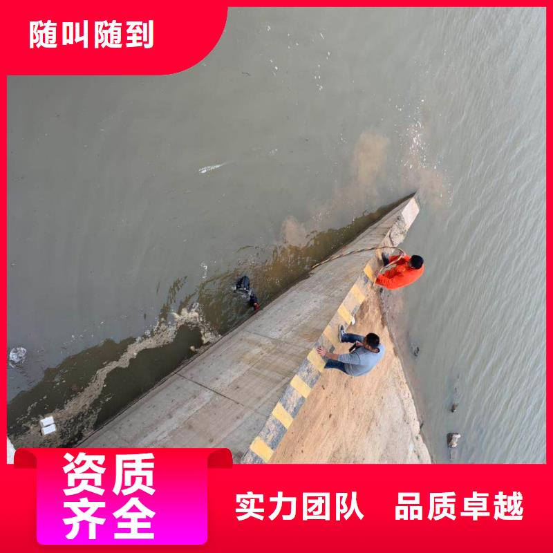 水上浮吊船,【潜水堵漏】品质保证
