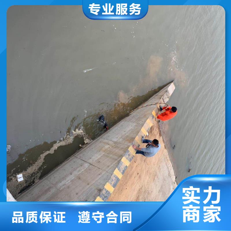 水上浮吊船水下切割焊接实力商家