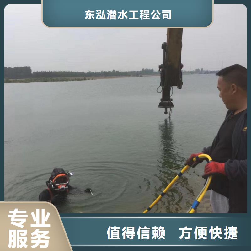 水上浮吊船本地打捞资质齐全