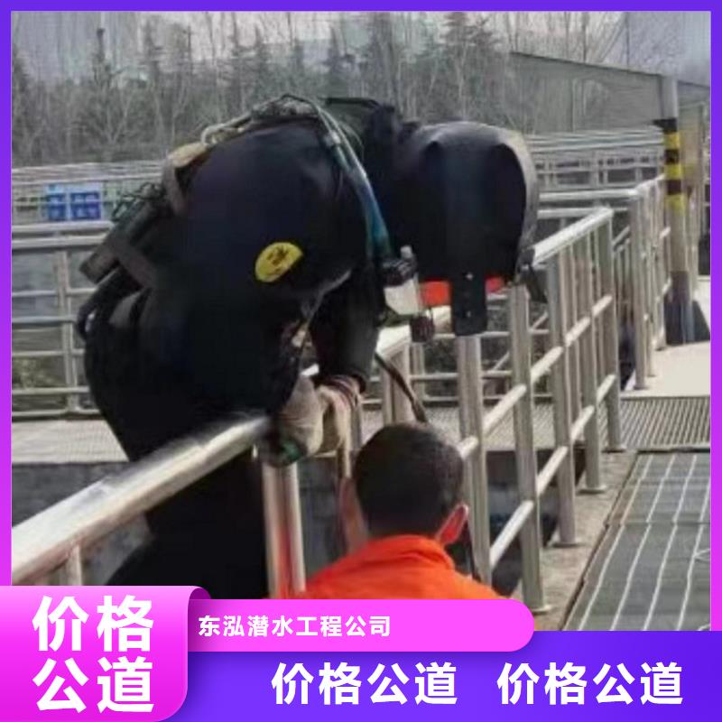 水上浮吊船水下探摸工程效果满意为止