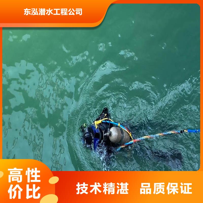 【水上浮吊船【水下清障】实力团队】