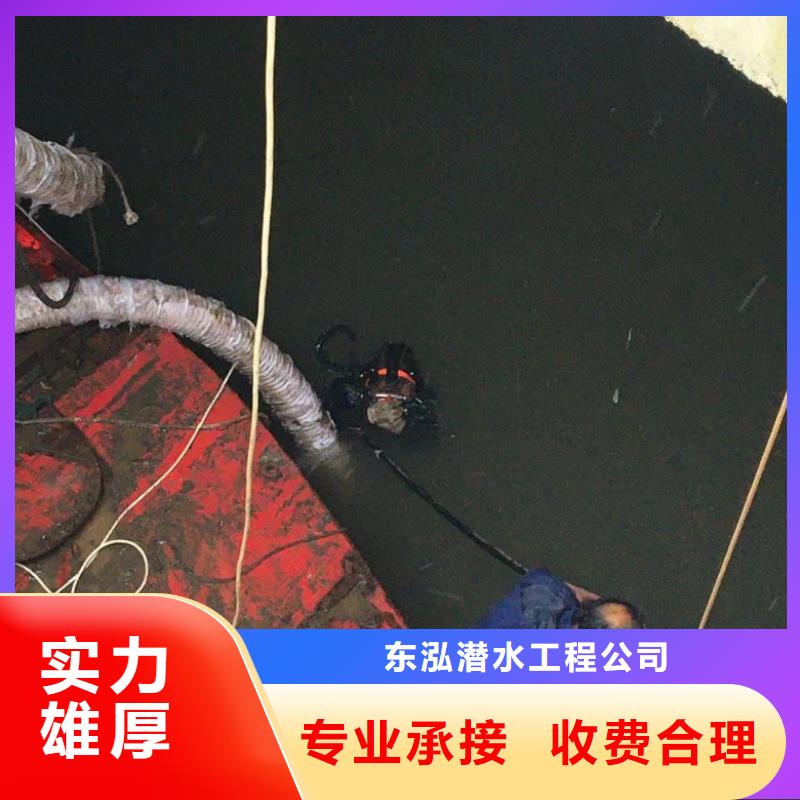 水下探摸工程水下打捞、水下切割水上浮吊船,【水下清污工程】案例丰富