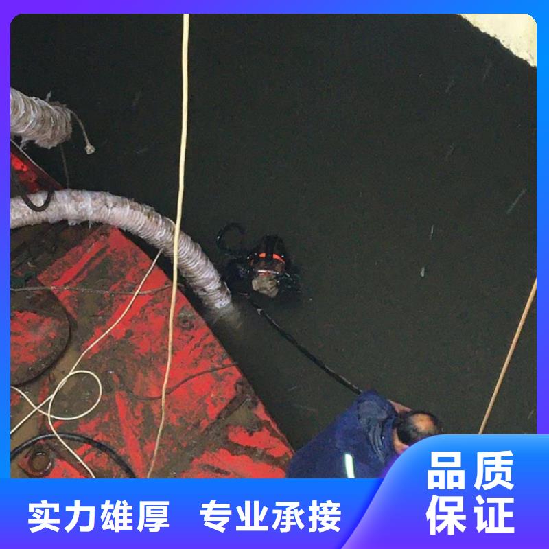 水上浮吊船水下摄像服务精英团队