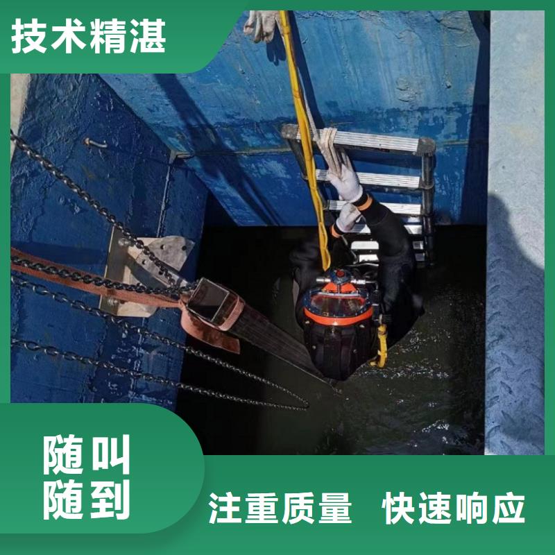 水上浮吊船水下切割焊接品质优