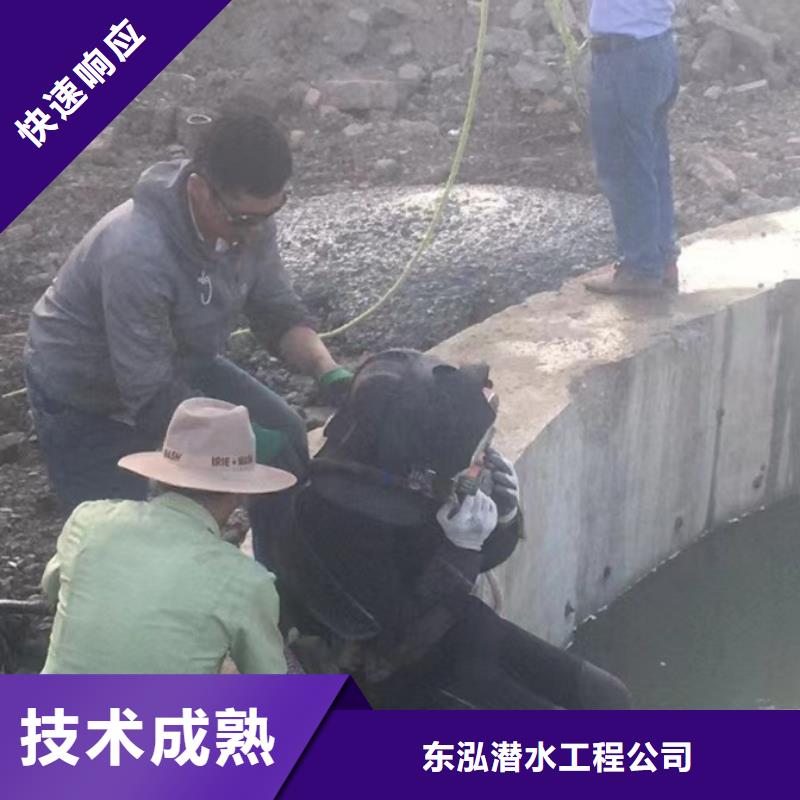  水上浮吊船精英团队