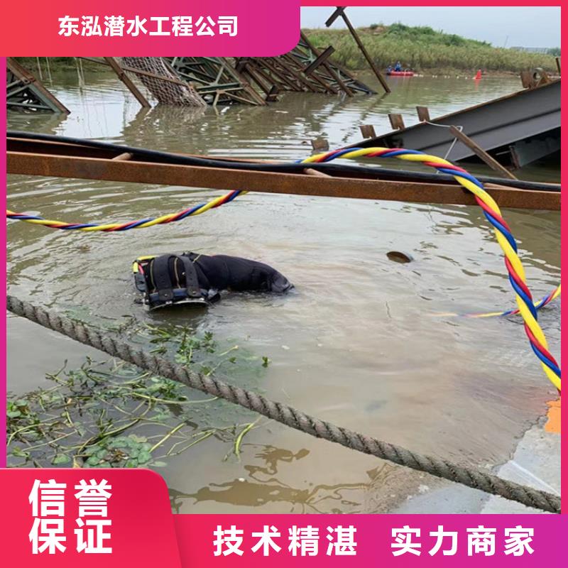 水上浮吊船潜水堵漏2025公司精心推荐