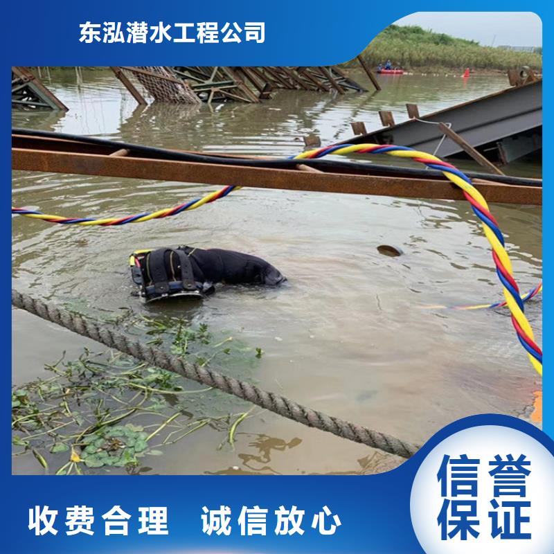 水上浮吊船【防水堵漏】遵守合同