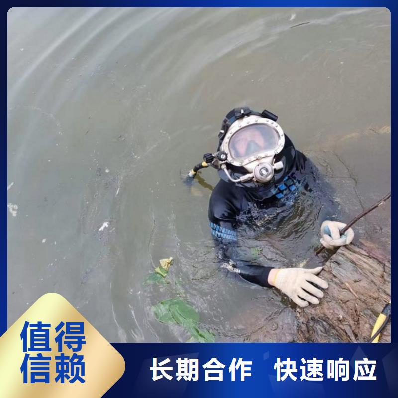 水上浮吊船解决方案