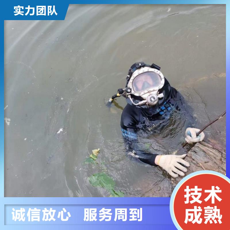 【水上浮吊船水下探摸工程明码标价】