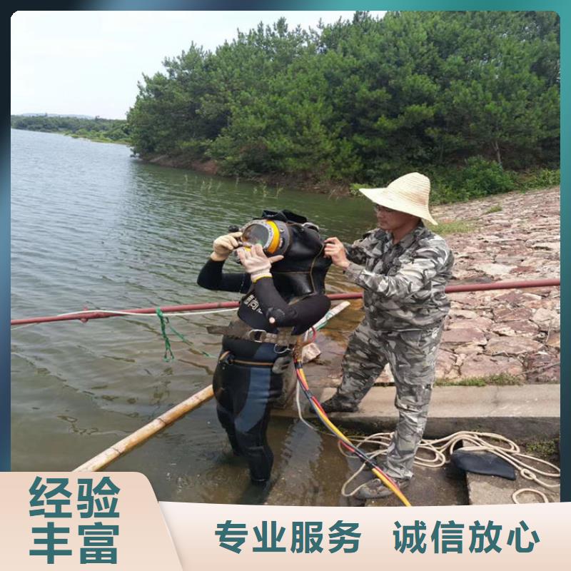 水上浮吊船-【水下清污工程】质优价廉