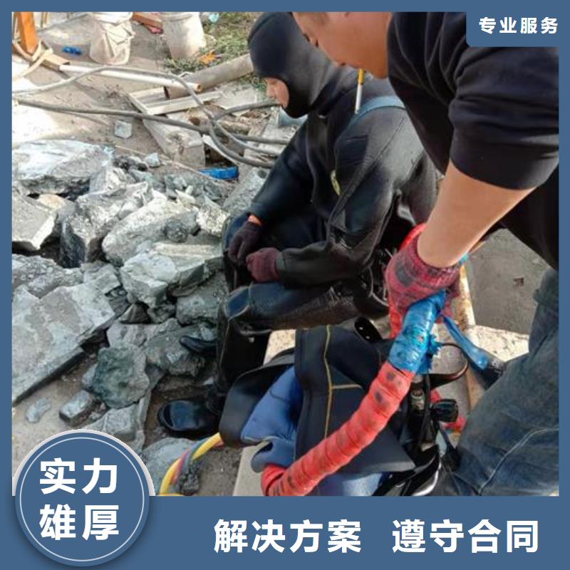 水上浮吊船_水下设施建设行业口碑好