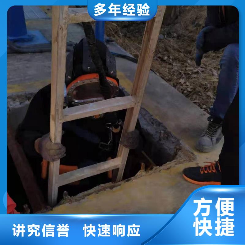 水上浮吊船潜水作业施工承接一对一服务