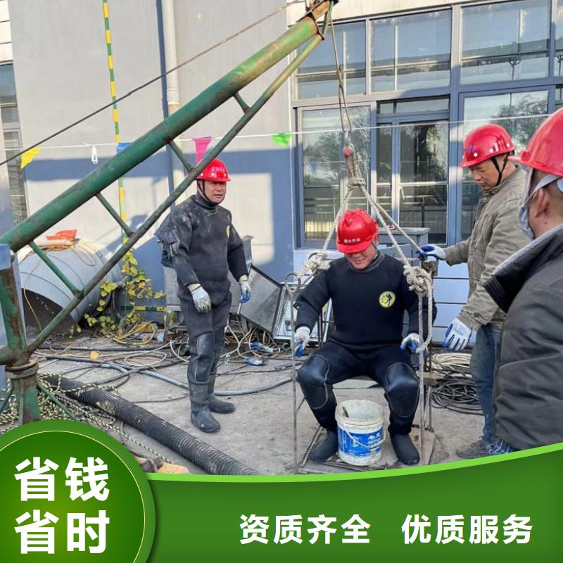 水上浮吊船水下拆除工程高性价比