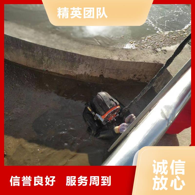 水上浮吊船,污水管道水下封堵快速响应