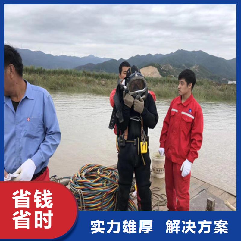 水上浮吊船解决方案