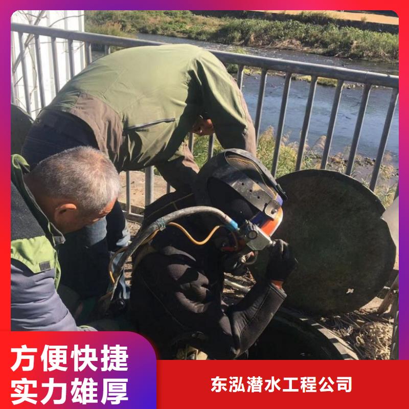 水上浮吊船水下探摸工程专业服务