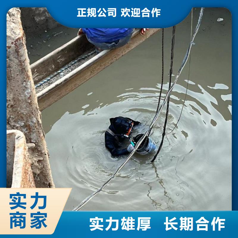 水上浮吊船解决方案