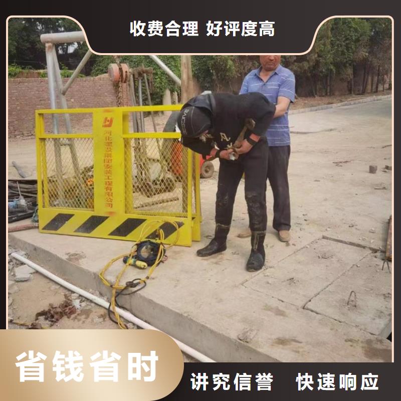 水上浮吊船_潜水作业施工精英团队