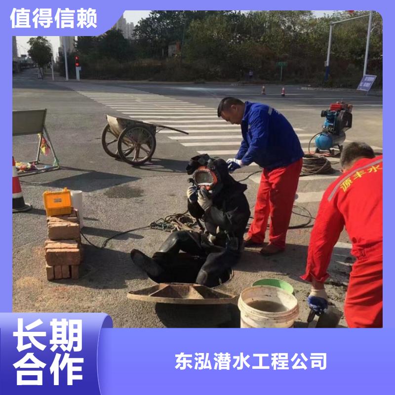 水上浮吊船【水下疏漏】专业承接