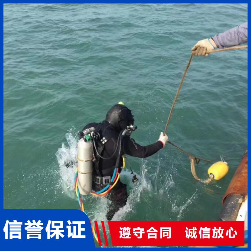 【水上浮吊船水下设施建设诚信】