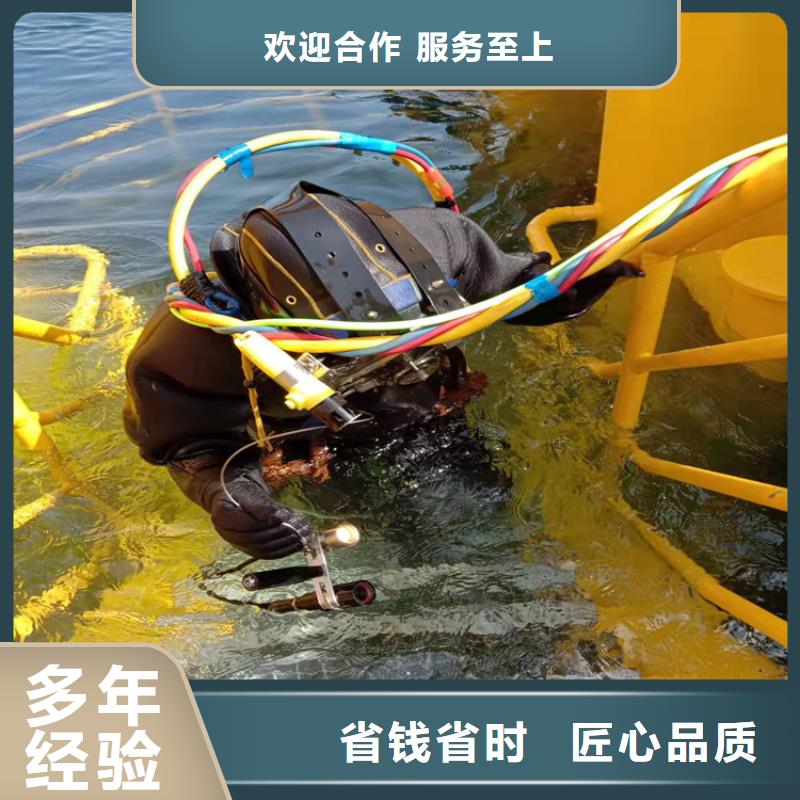 【水上浮吊船】潜水作业施工价格公道