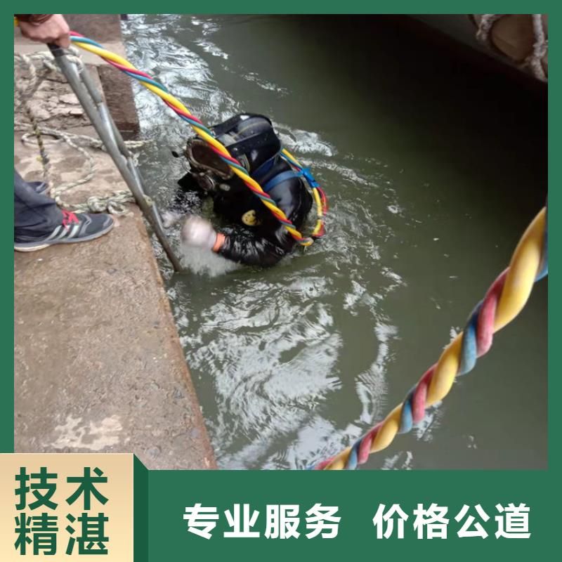 水上浮吊船,污水管道水下封堵快速响应