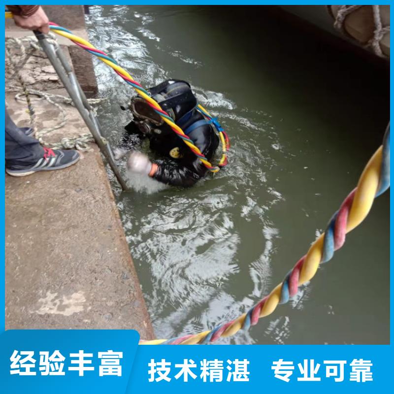 水上浮吊船潜水团队24小时为您服务