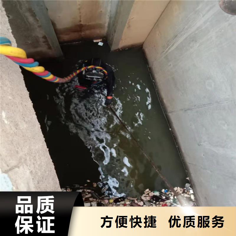 水上浮吊船水下设施建设诚信