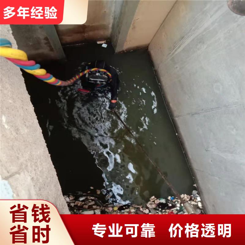 水上浮吊船水下清污工程正规公司