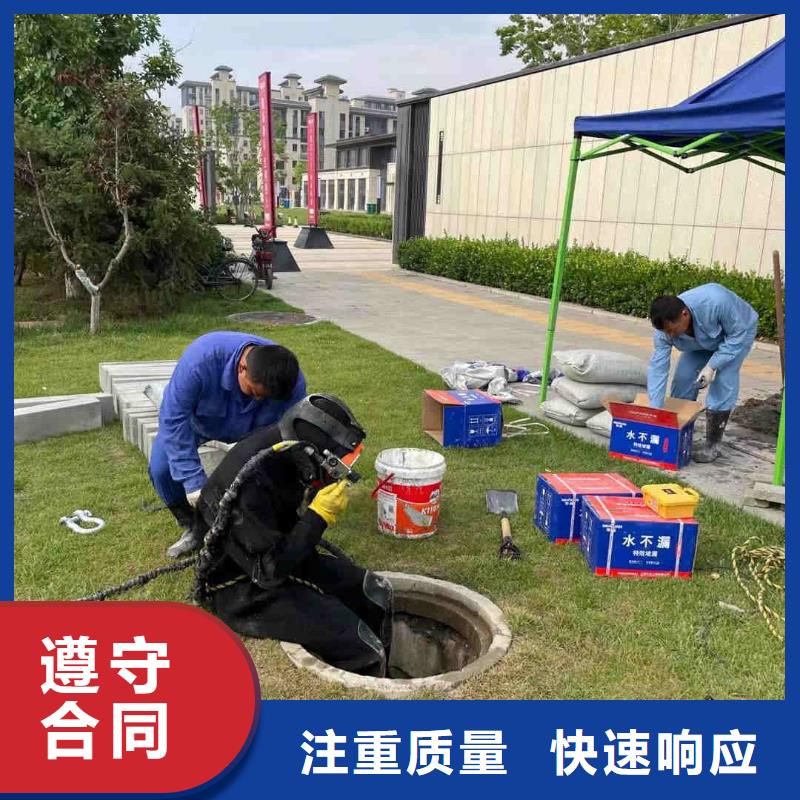 水上浮吊船_隧道漏水施工技术精湛