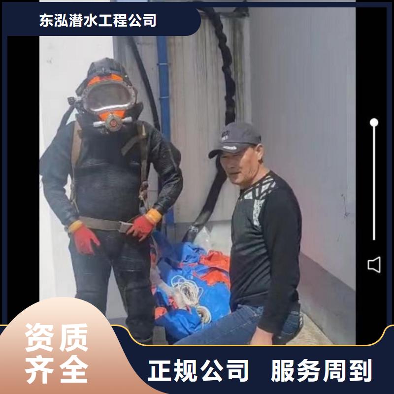 水上浮吊船水下摄像服务精英团队
